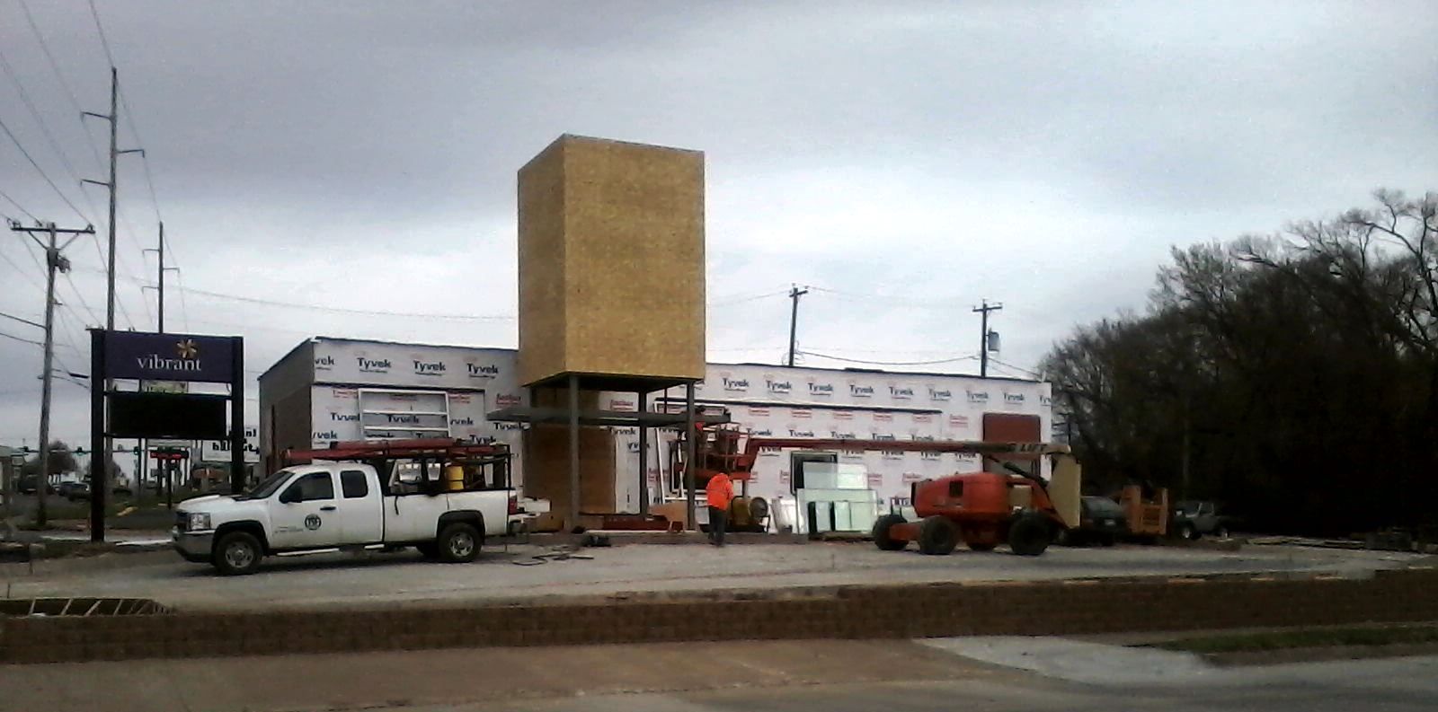 Vibrant Credit Union